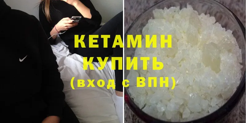 Все наркотики Оленегорск Cocaine  МЕФ  АМФЕТАМИН  Галлюциногенные грибы  ГЕРОИН  ГАШИШ  СОЛЬ 